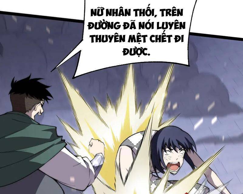Sức Mạnh Tối Đa? Ta Lại Là Vong Linh Sư!: Chapter 51