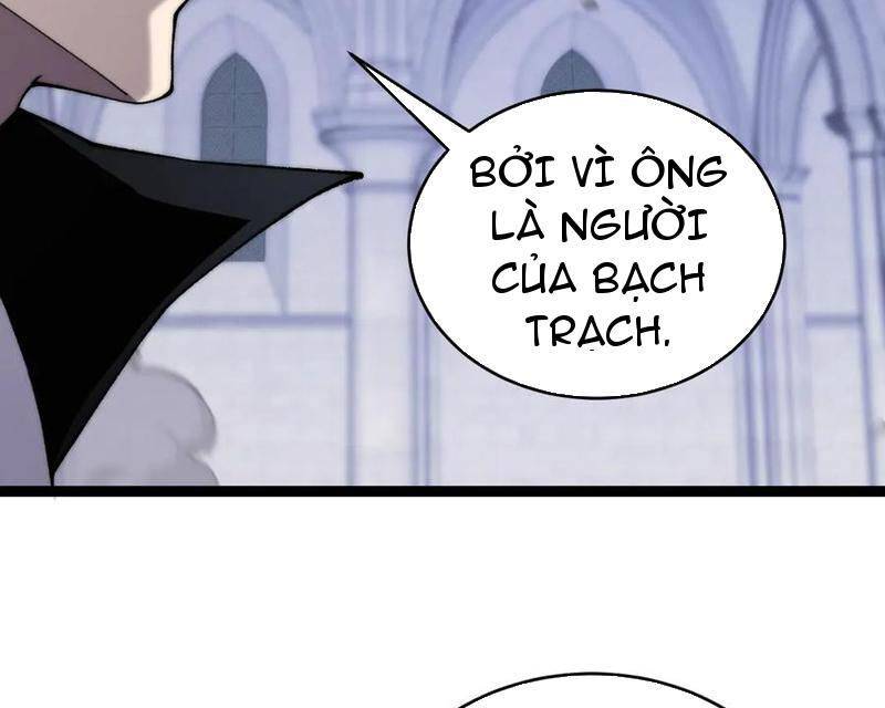 Sức Mạnh Tối Đa? Ta Lại Là Vong Linh Sư!: Chapter 51