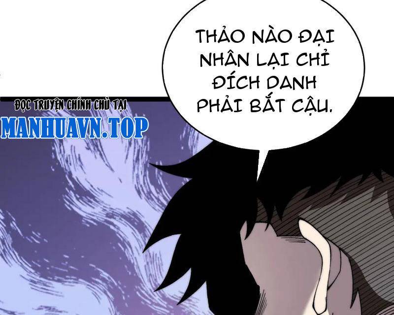 Sức Mạnh Tối Đa? Ta Lại Là Vong Linh Sư!: Chapter 51