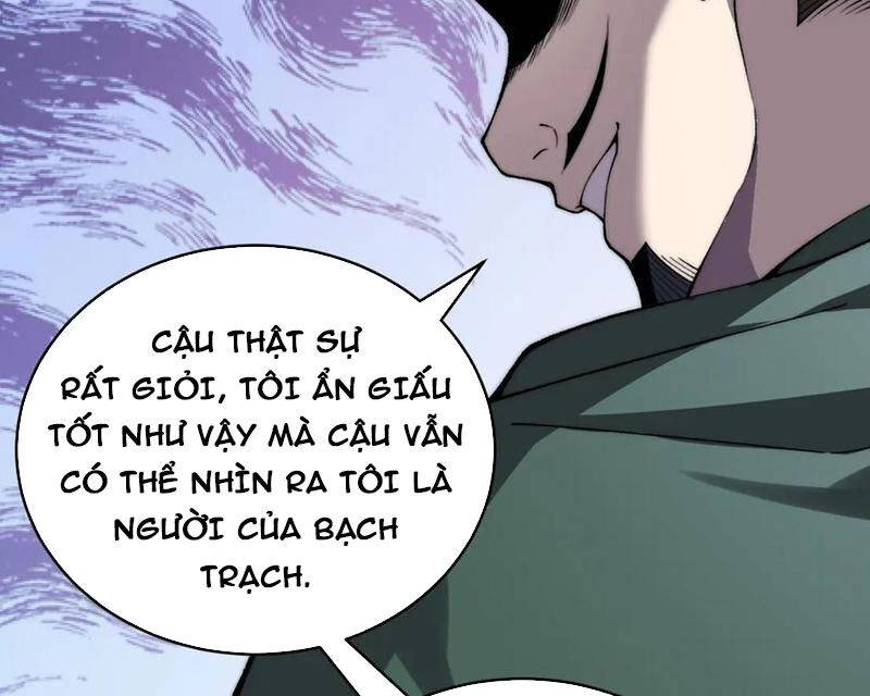 Sức Mạnh Tối Đa? Ta Lại Là Vong Linh Sư!: Chapter 51