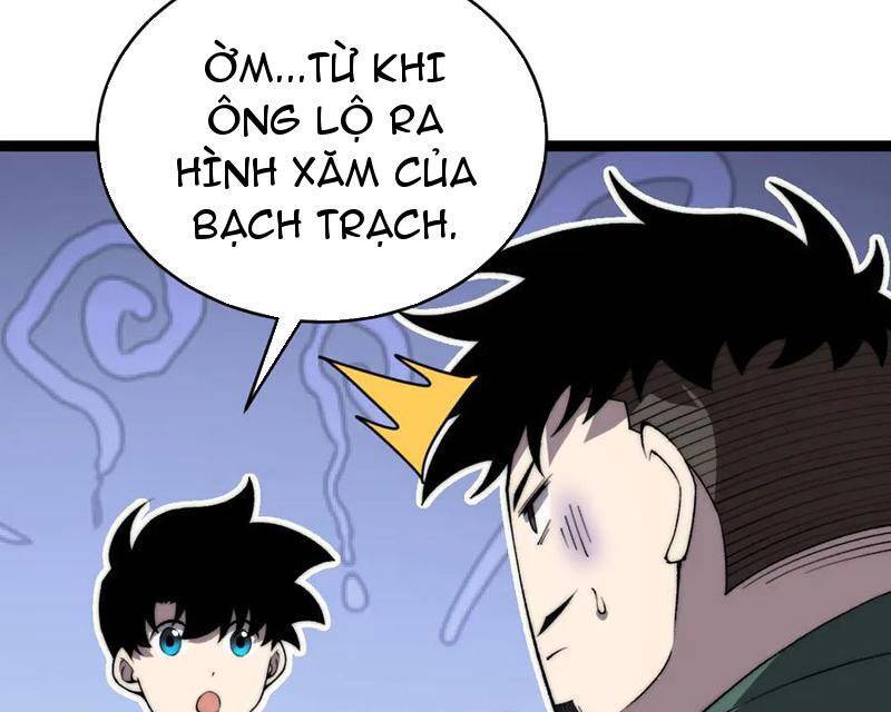 Sức Mạnh Tối Đa? Ta Lại Là Vong Linh Sư!: Chapter 51