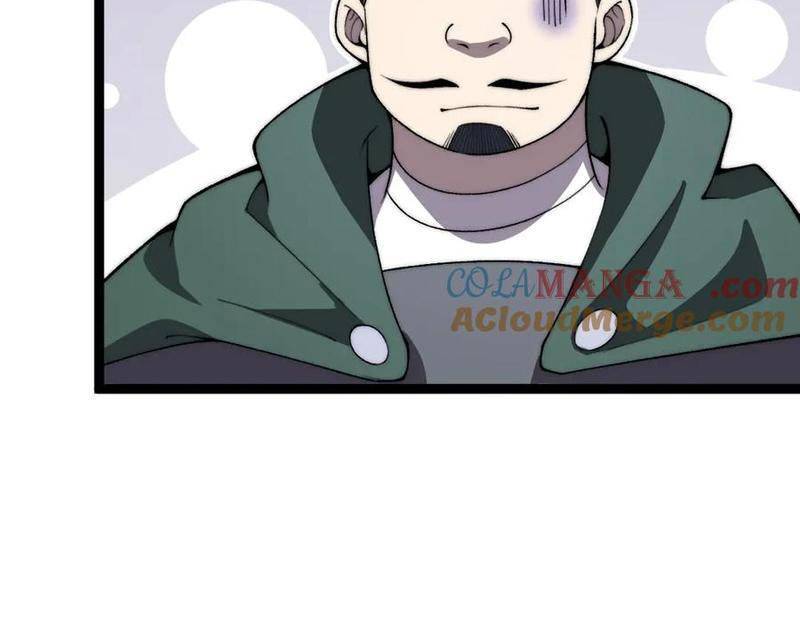 Sức Mạnh Tối Đa? Ta Lại Là Vong Linh Sư!: Chapter 51