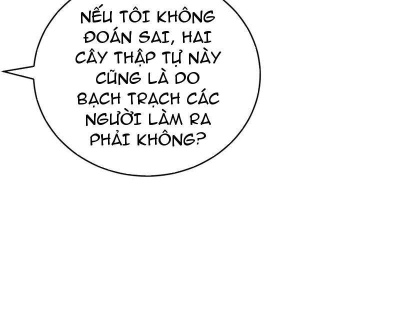 Sức Mạnh Tối Đa? Ta Lại Là Vong Linh Sư!: Chapter 51