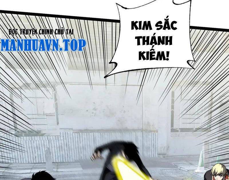 Sức Mạnh Tối Đa? Ta Lại Là Vong Linh Sư!: Chapter 58