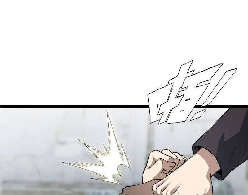 Sức Mạnh Tối Đa? Ta Lại Là Vong Linh Sư!: Chapter 58