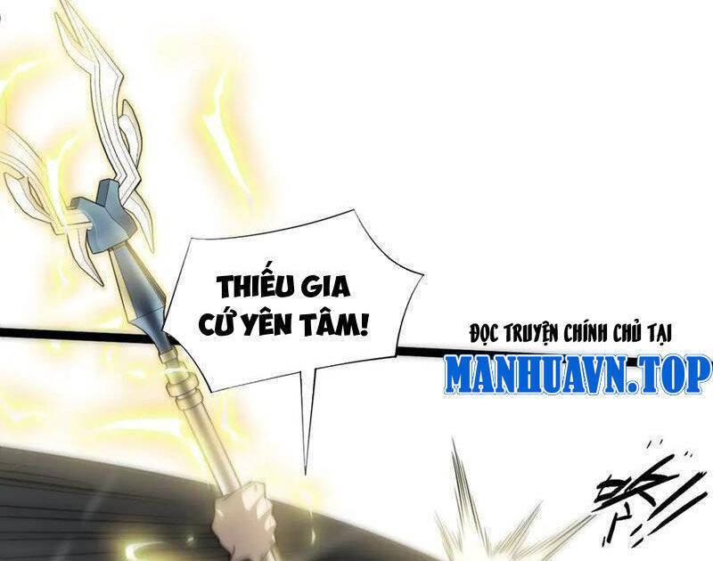 Sức Mạnh Tối Đa? Ta Lại Là Vong Linh Sư!: Chapter 58