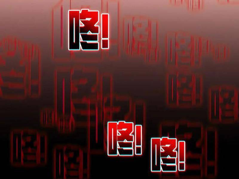 Sức Mạnh Tối Đa? Ta Lại Là Vong Linh Sư!: Chapter 59