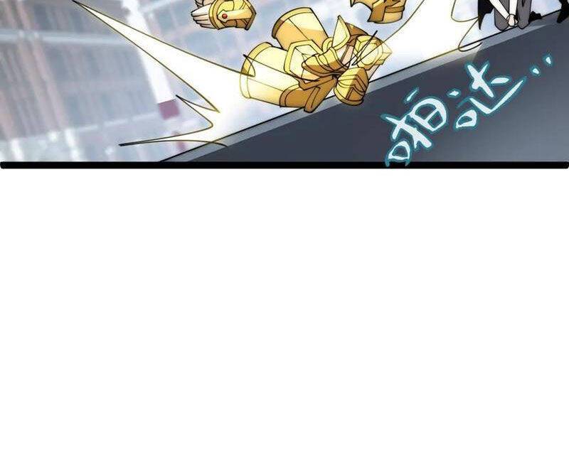 Sức Mạnh Tối Đa? Ta Lại Là Vong Linh Sư!: Chapter 60