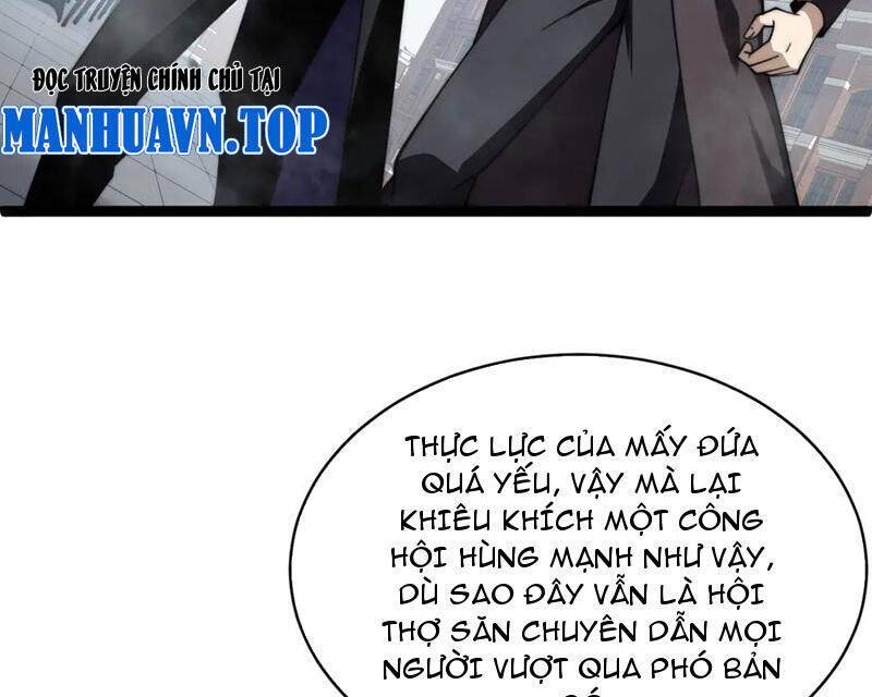 Sức Mạnh Tối Đa? Ta Lại Là Vong Linh Sư!: Chapter 60