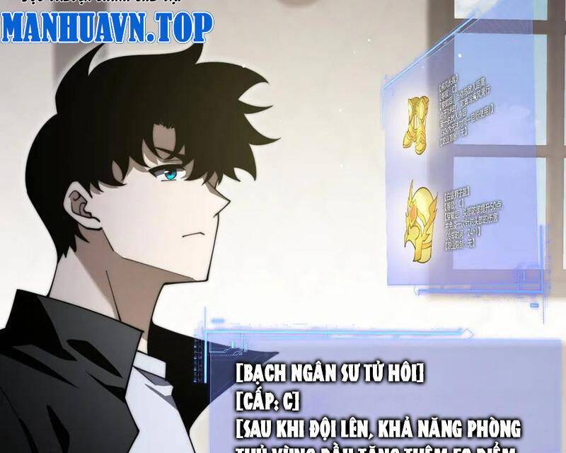 Sức Mạnh Tối Đa? Ta Lại Là Vong Linh Sư!: Chapter 60