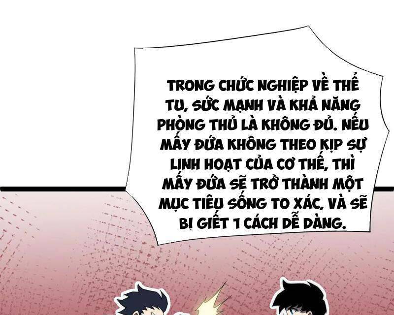 Sức Mạnh Tối Đa? Ta Lại Là Vong Linh Sư!: Chapter 60