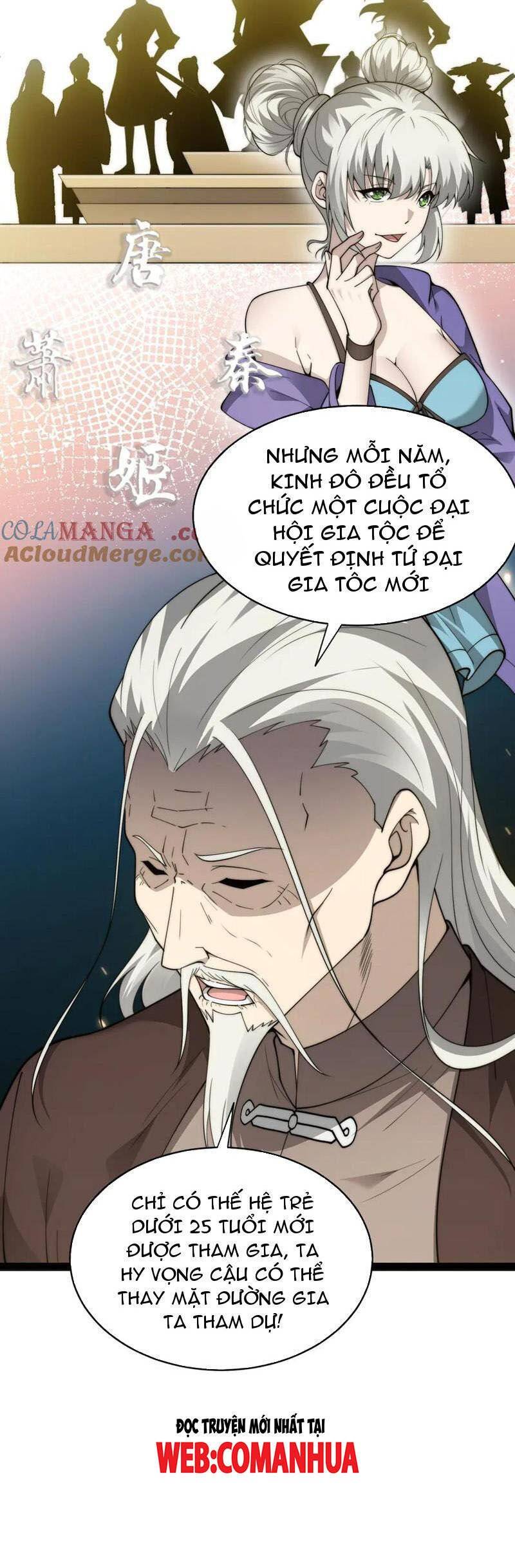 Sức Mạnh Tối Đa? Ta Lại Là Vong Linh Sư!: Chapter 65