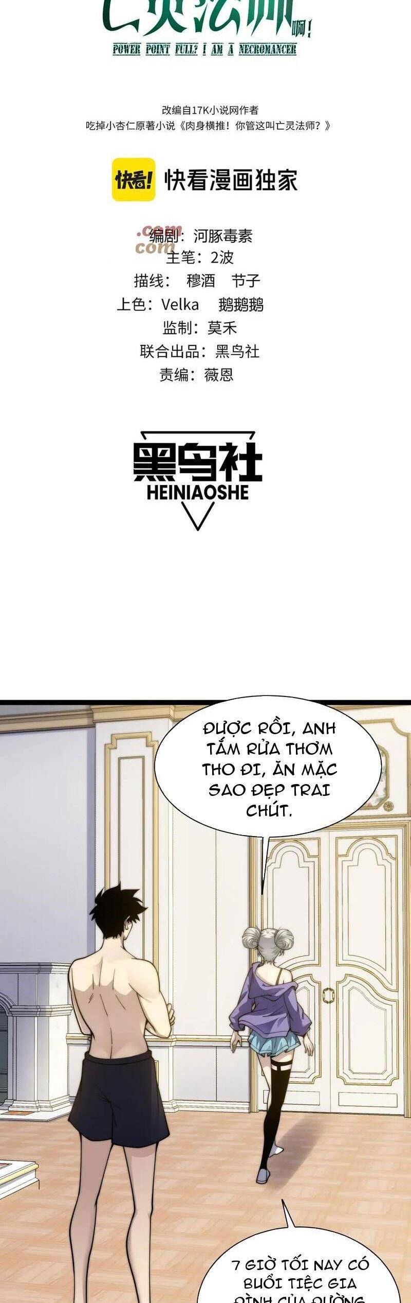 Sức Mạnh Tối Đa? Ta Lại Là Vong Linh Sư!: Chapter 65