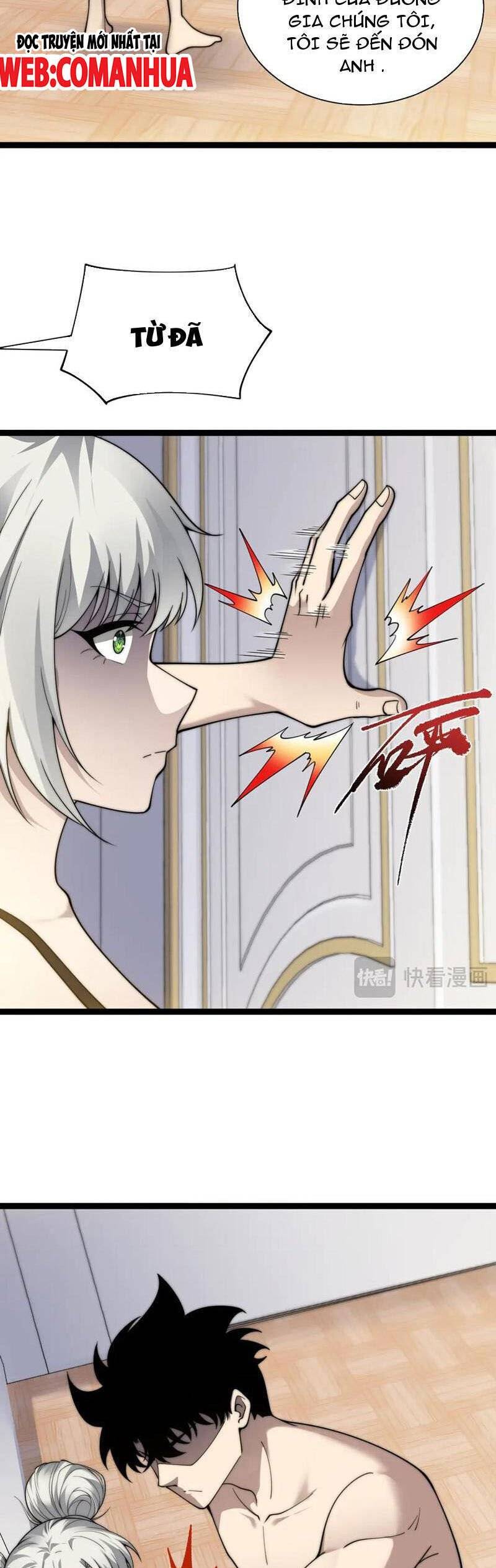 Sức Mạnh Tối Đa? Ta Lại Là Vong Linh Sư!: Chapter 65