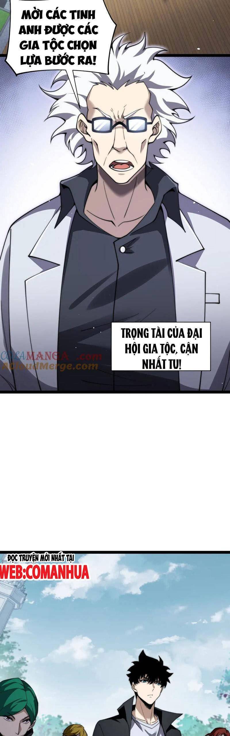 Sức Mạnh Tối Đa? Ta Lại Là Vong Linh Sư!: Chapter 66