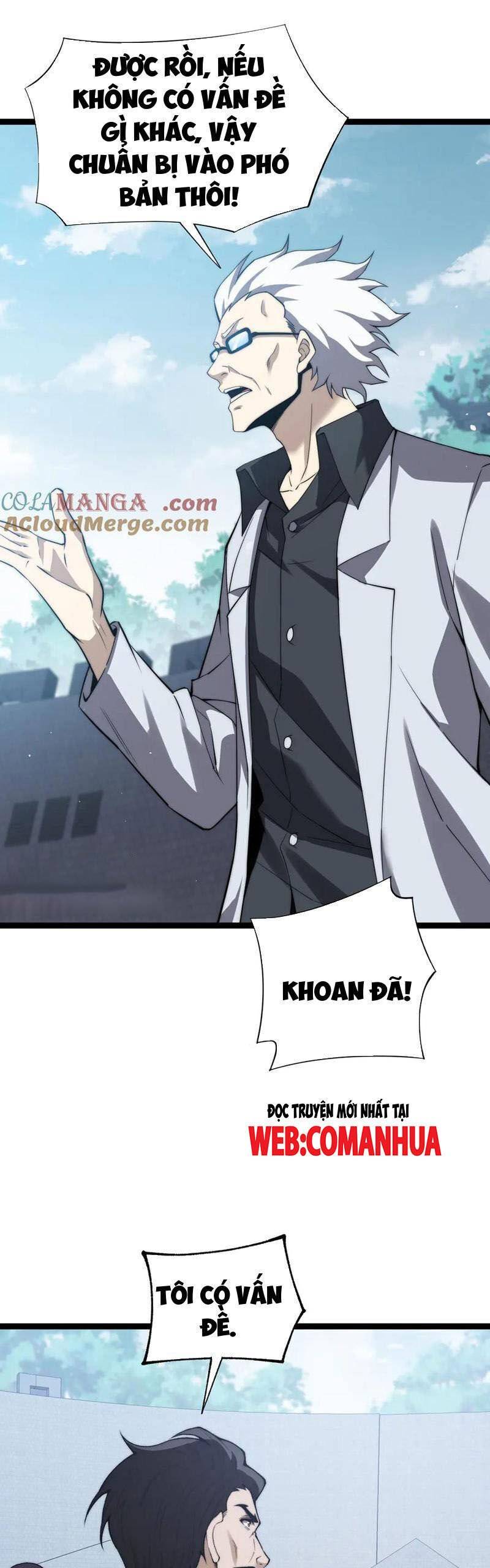 Sức Mạnh Tối Đa? Ta Lại Là Vong Linh Sư!: Chapter 66