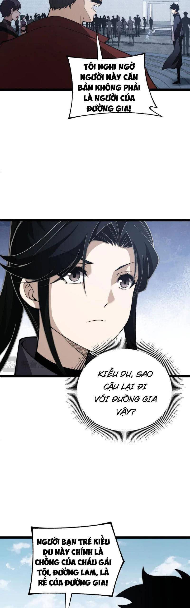 Sức Mạnh Tối Đa? Ta Lại Là Vong Linh Sư!: Chapter 66