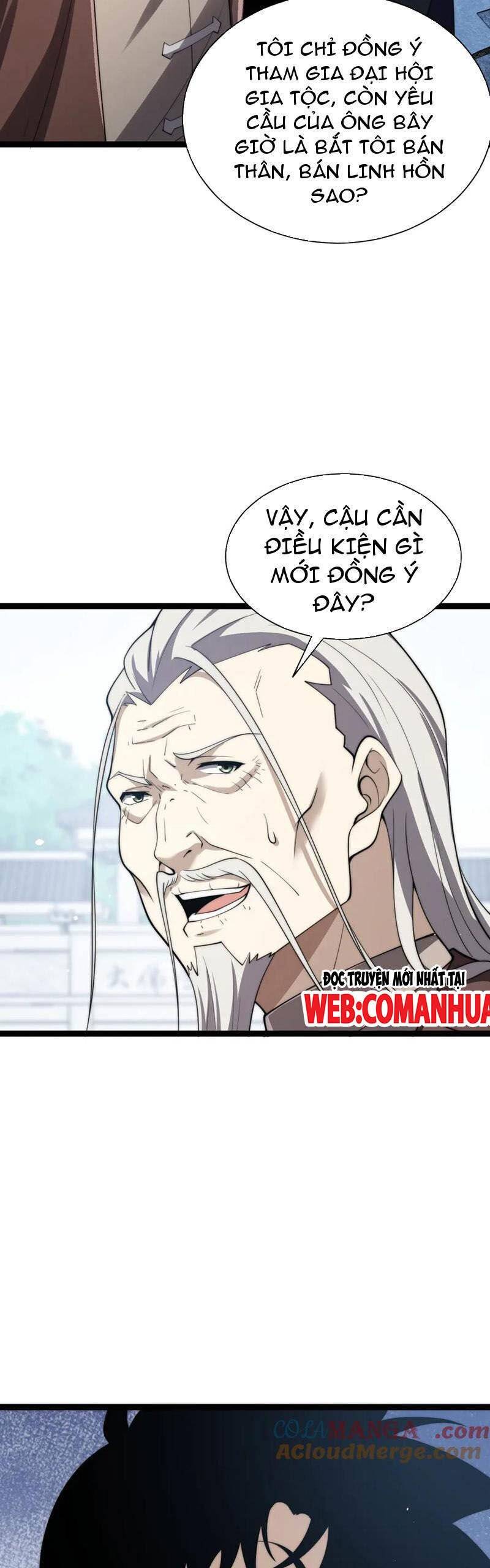 Sức Mạnh Tối Đa? Ta Lại Là Vong Linh Sư!: Chapter 66