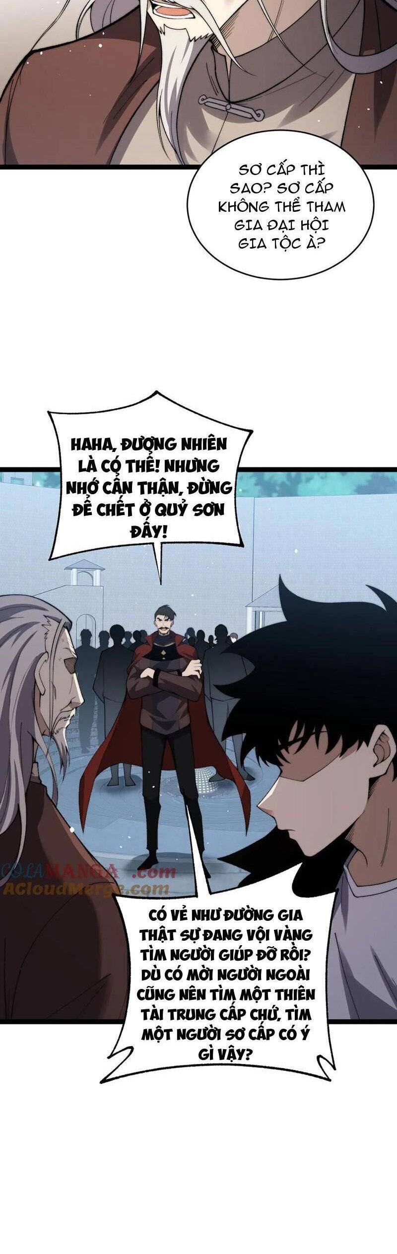 Sức Mạnh Tối Đa? Ta Lại Là Vong Linh Sư!: Chapter 66