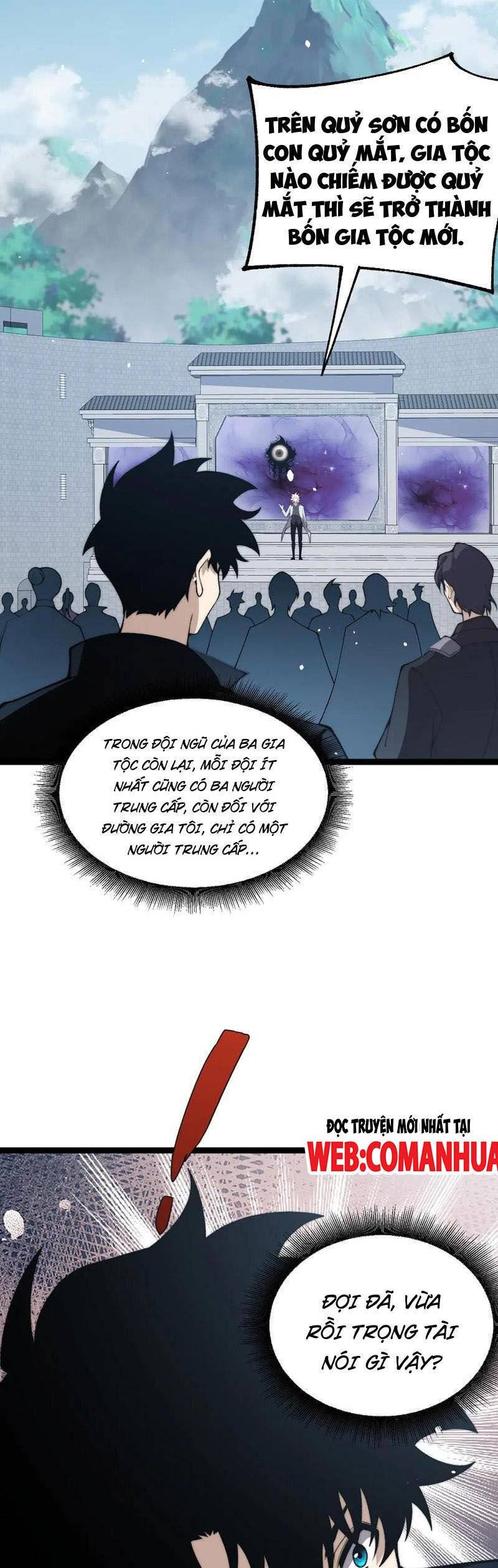 Sức Mạnh Tối Đa? Ta Lại Là Vong Linh Sư!: Chapter 66