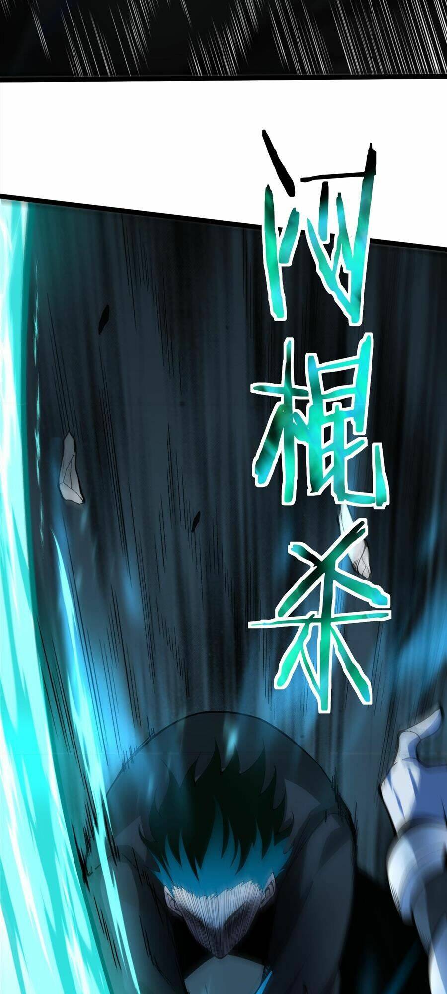 Sức Mạnh Tối Đa? Ta Lại Là Vong Linh Sư!: Chapter 1