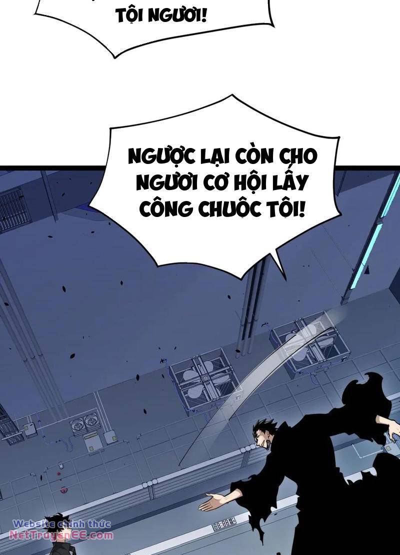 Sức Mạnh Tối Đa? Ta Lại Là Vong Linh Sư!: Chapter 14