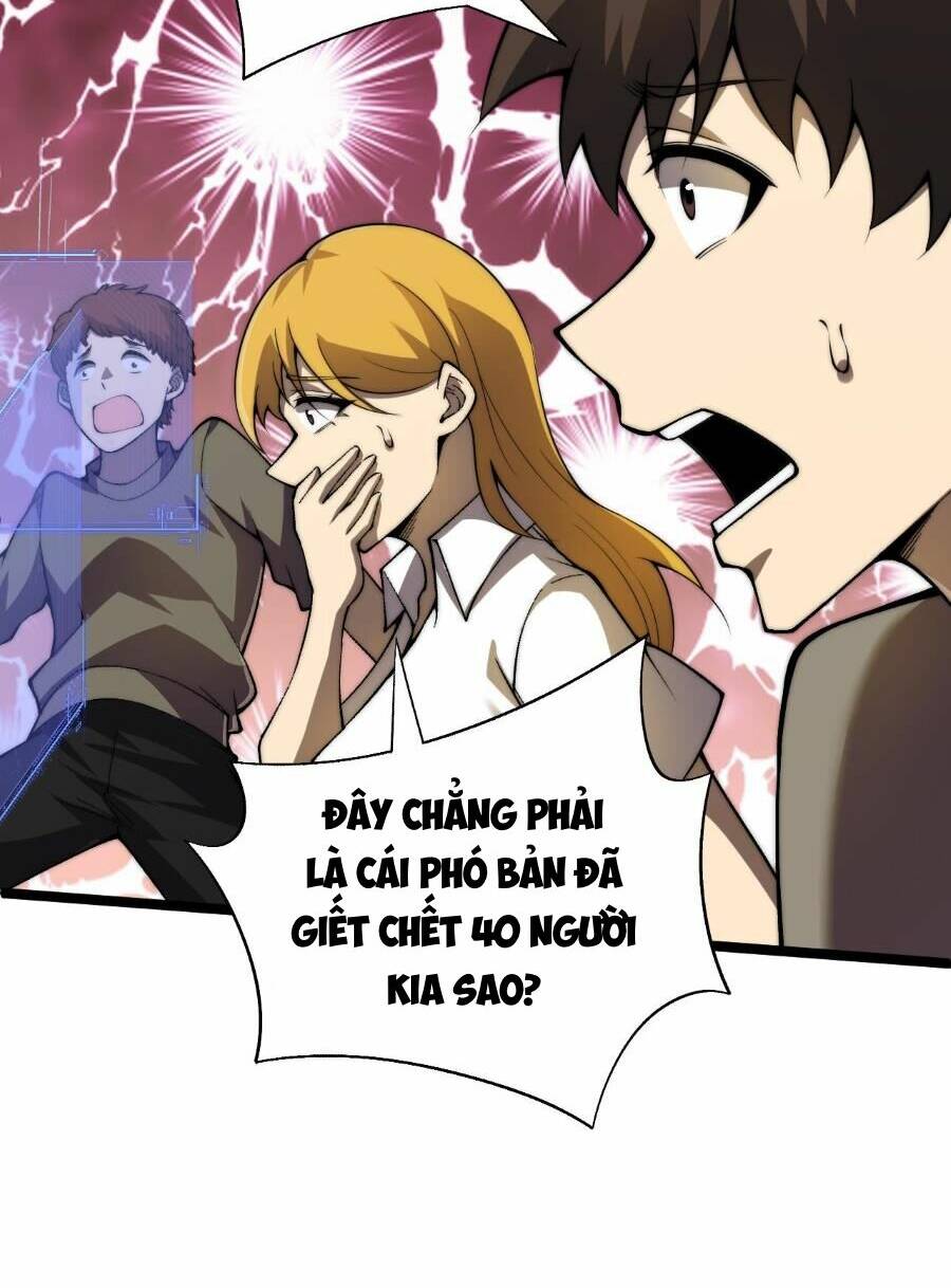 Sức Mạnh Tối Đa? Ta Lại Là Vong Linh Sư!: Chapter 3