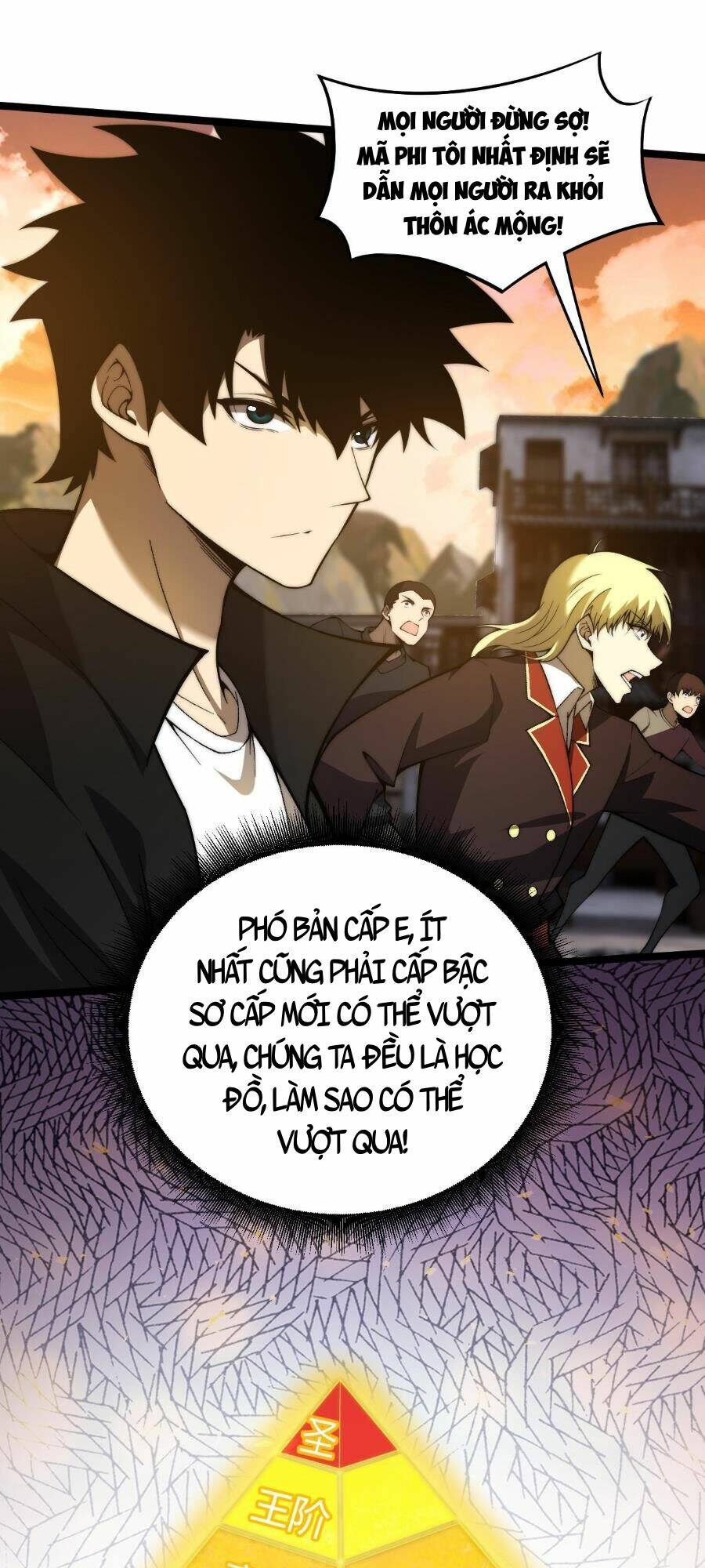 Sức Mạnh Tối Đa? Ta Lại Là Vong Linh Sư!: Chapter 3