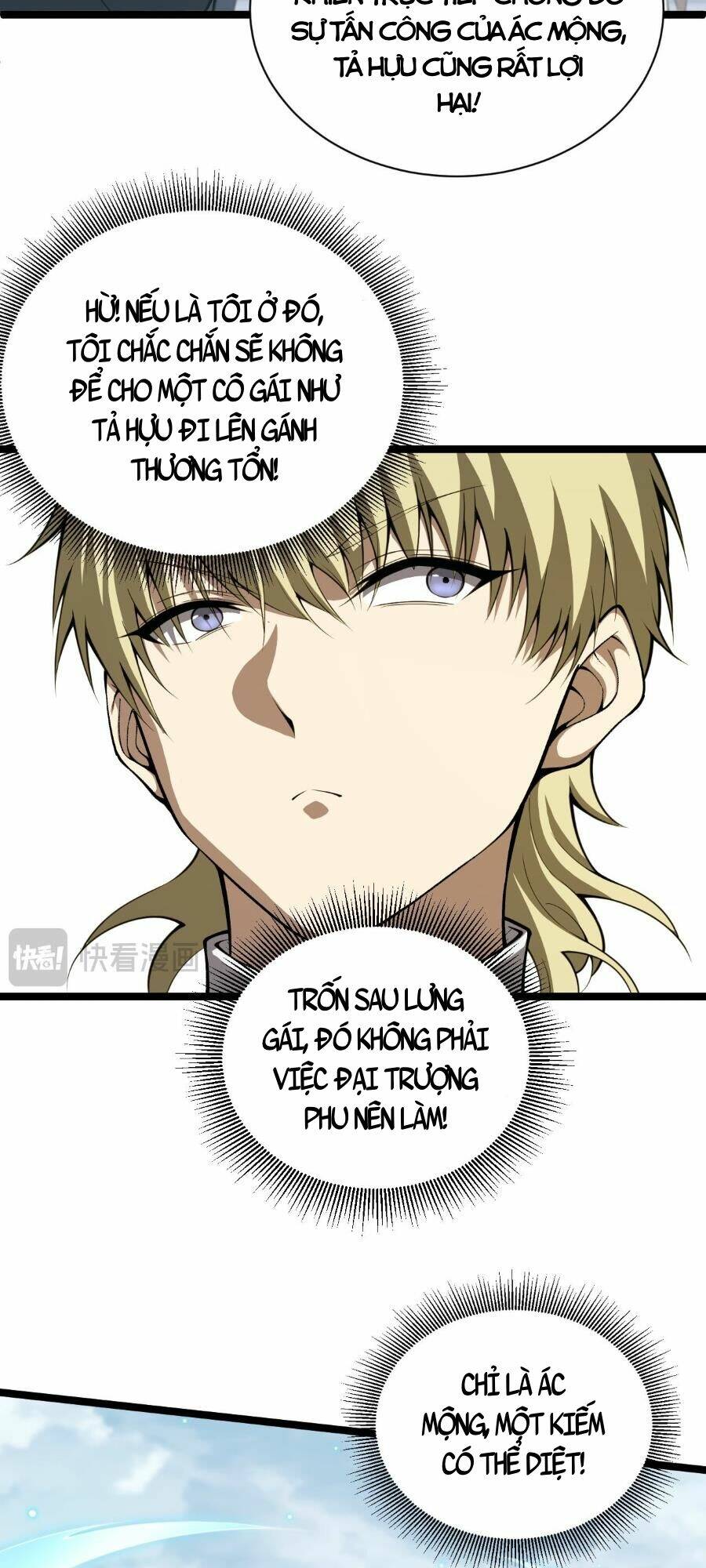 Sức Mạnh Tối Đa? Ta Lại Là Vong Linh Sư!: Chapter 3