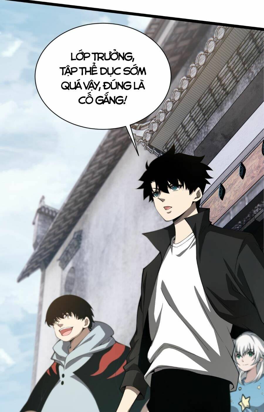 Sức Mạnh Tối Đa? Ta Lại Là Vong Linh Sư!: Chapter 3