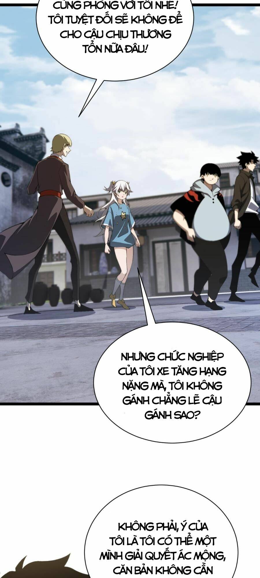 Sức Mạnh Tối Đa? Ta Lại Là Vong Linh Sư!: Chapter 3