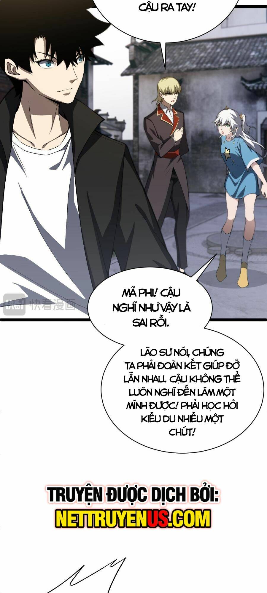 Sức Mạnh Tối Đa? Ta Lại Là Vong Linh Sư!: Chapter 3