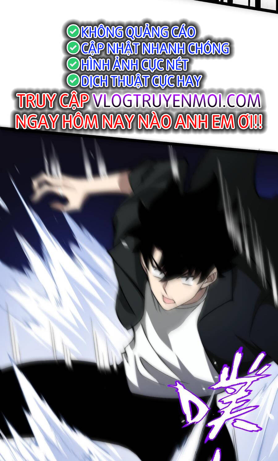 Sức Mạnh Tối Đa? Ta Lại Là Vong Linh Sư!: Chapter 5
