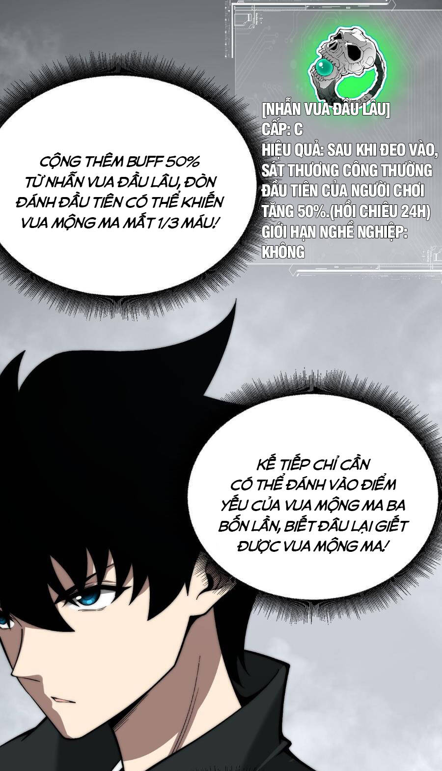 Sức Mạnh Tối Đa? Ta Lại Là Vong Linh Sư!: Chapter 5
