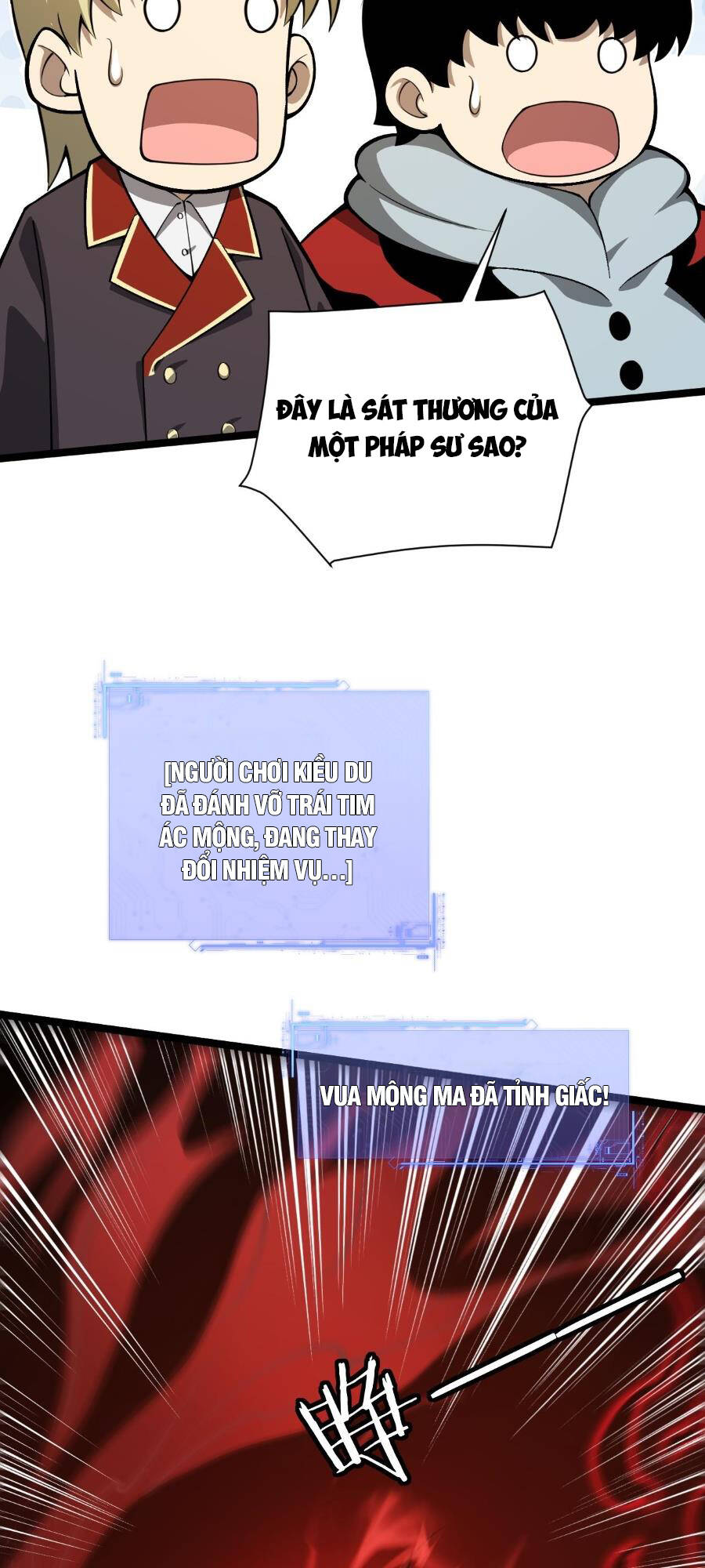 Sức Mạnh Tối Đa? Ta Lại Là Vong Linh Sư!: Chapter 5