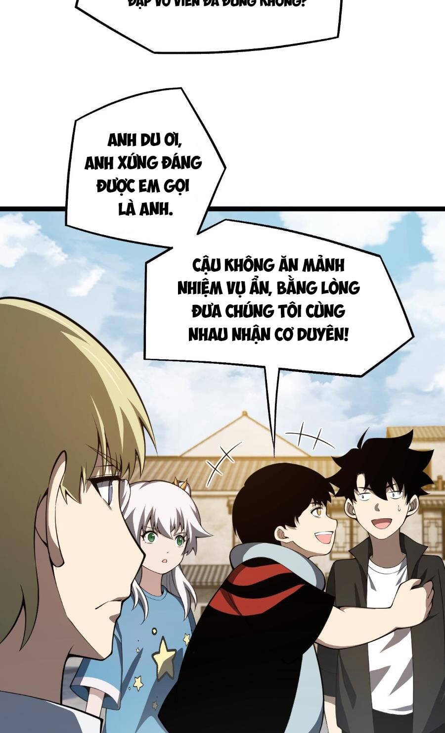 Sức Mạnh Tối Đa? Ta Lại Là Vong Linh Sư!: Chapter 5