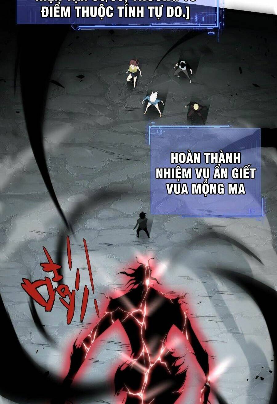 Sức Mạnh Tối Đa? Ta Lại Là Vong Linh Sư!: Chapter 6