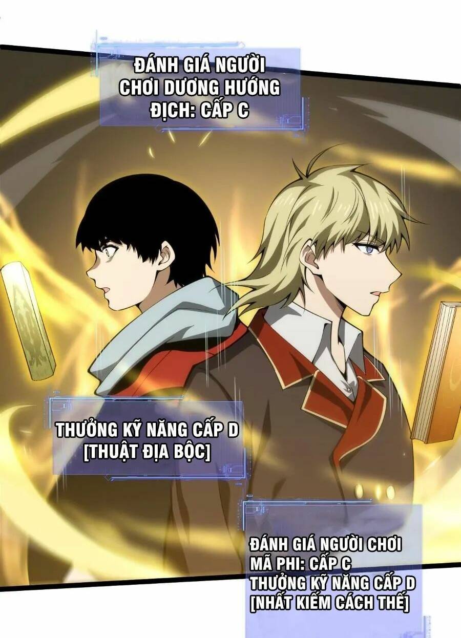 Sức Mạnh Tối Đa? Ta Lại Là Vong Linh Sư!: Chapter 6