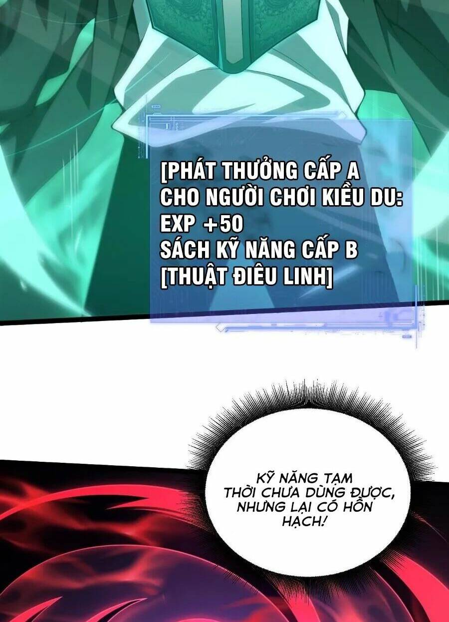 Sức Mạnh Tối Đa? Ta Lại Là Vong Linh Sư!: Chapter 6