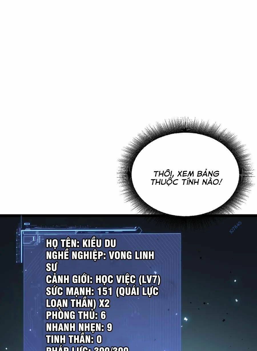 Sức Mạnh Tối Đa? Ta Lại Là Vong Linh Sư!: Chapter 6