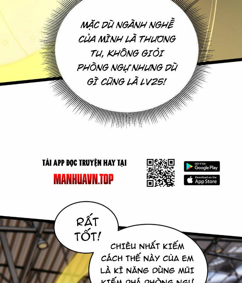 Sức Mạnh Tối Đa? Ta Lại Là Vong Linh Sư!: Chapter 7