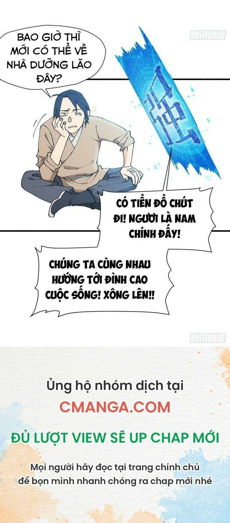 Tối Cường Võ Hồn Hệ Thống: Chapter 0