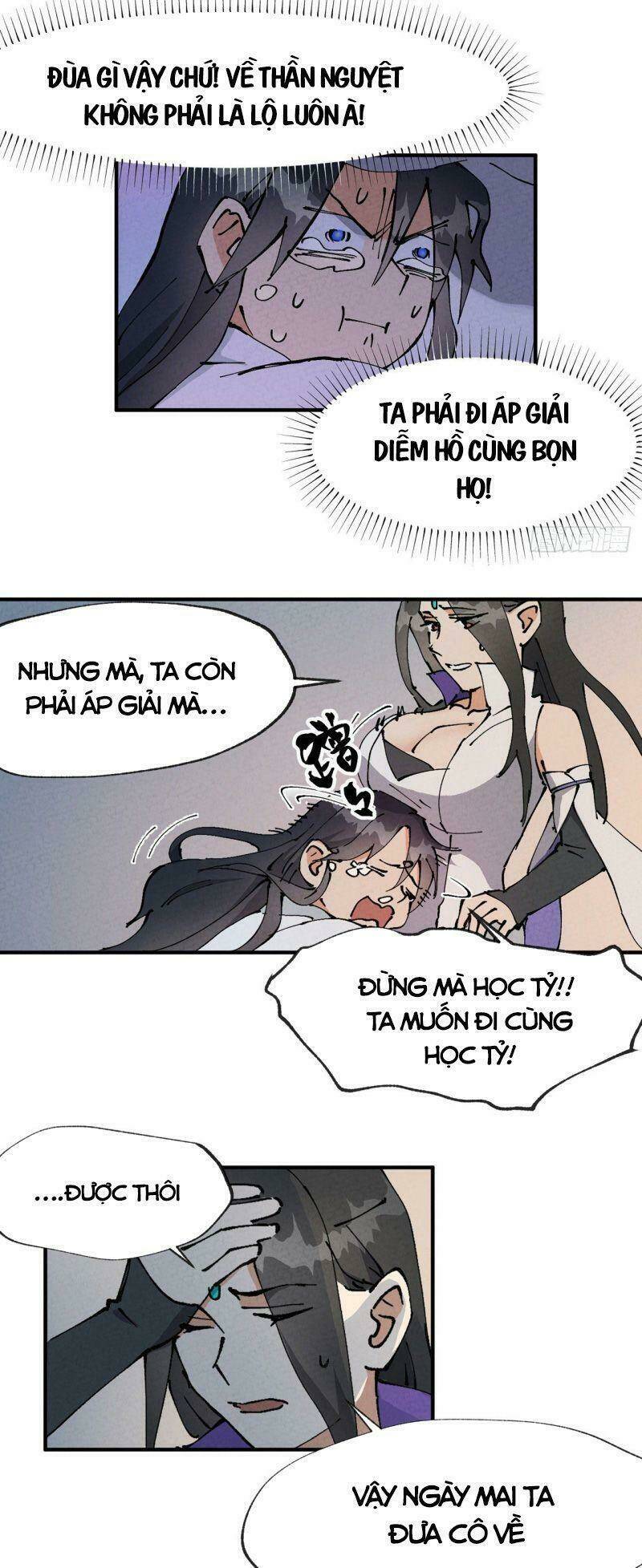 Tối Cường Võ Hồn Hệ Thống: Chapter 10