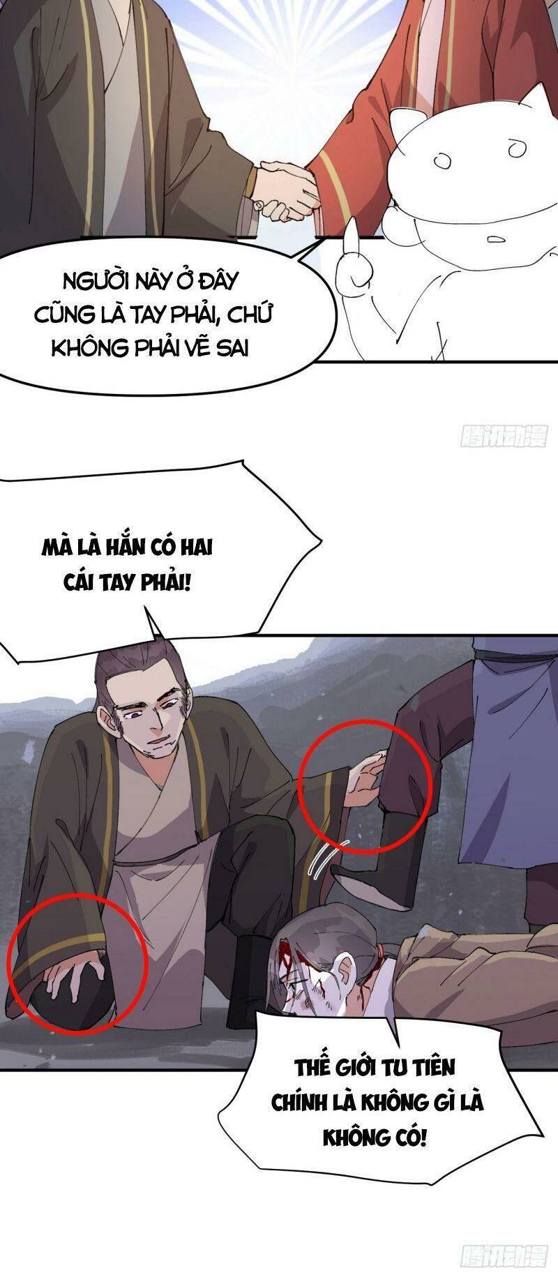 Tối Cường Võ Hồn Hệ Thống: Chapter 100