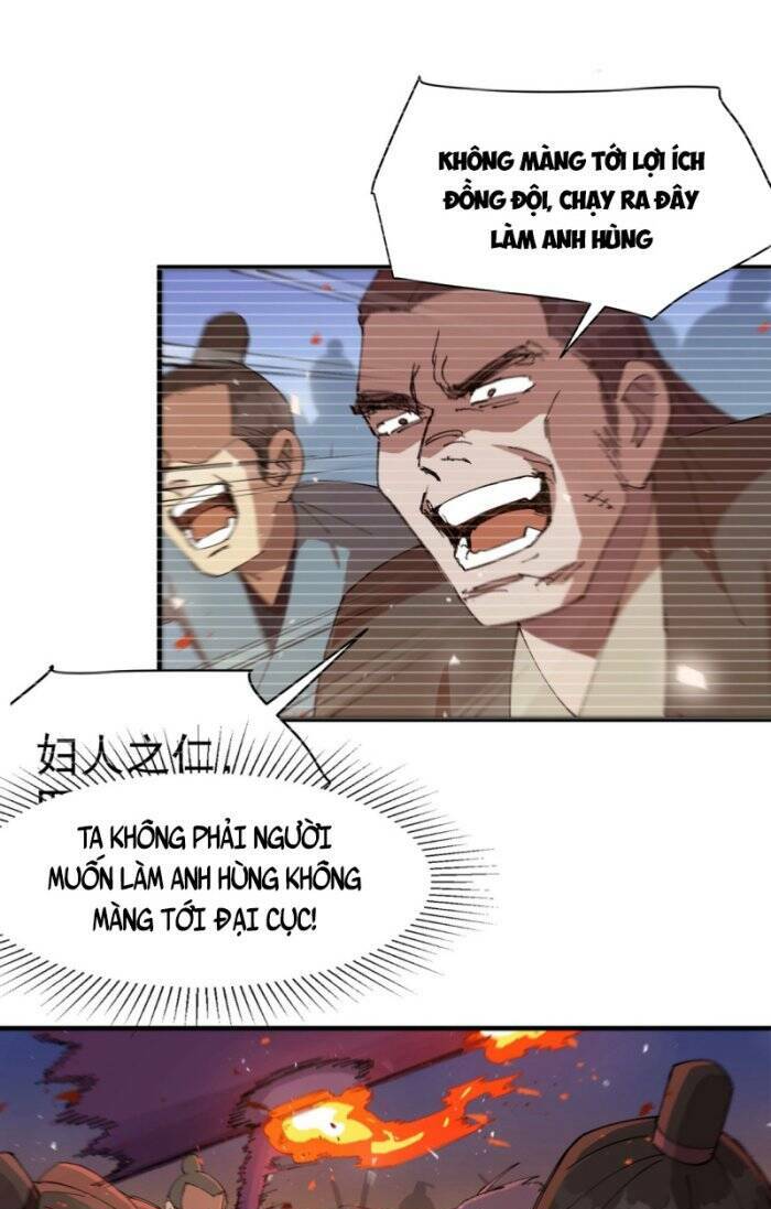 Tối Cường Võ Hồn Hệ Thống: Chapter 103