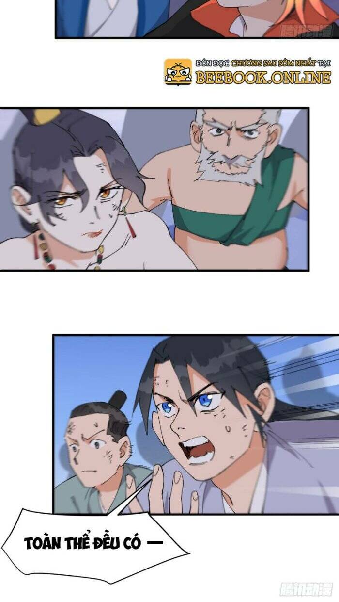 Tối Cường Võ Hồn Hệ Thống: Chapter 105