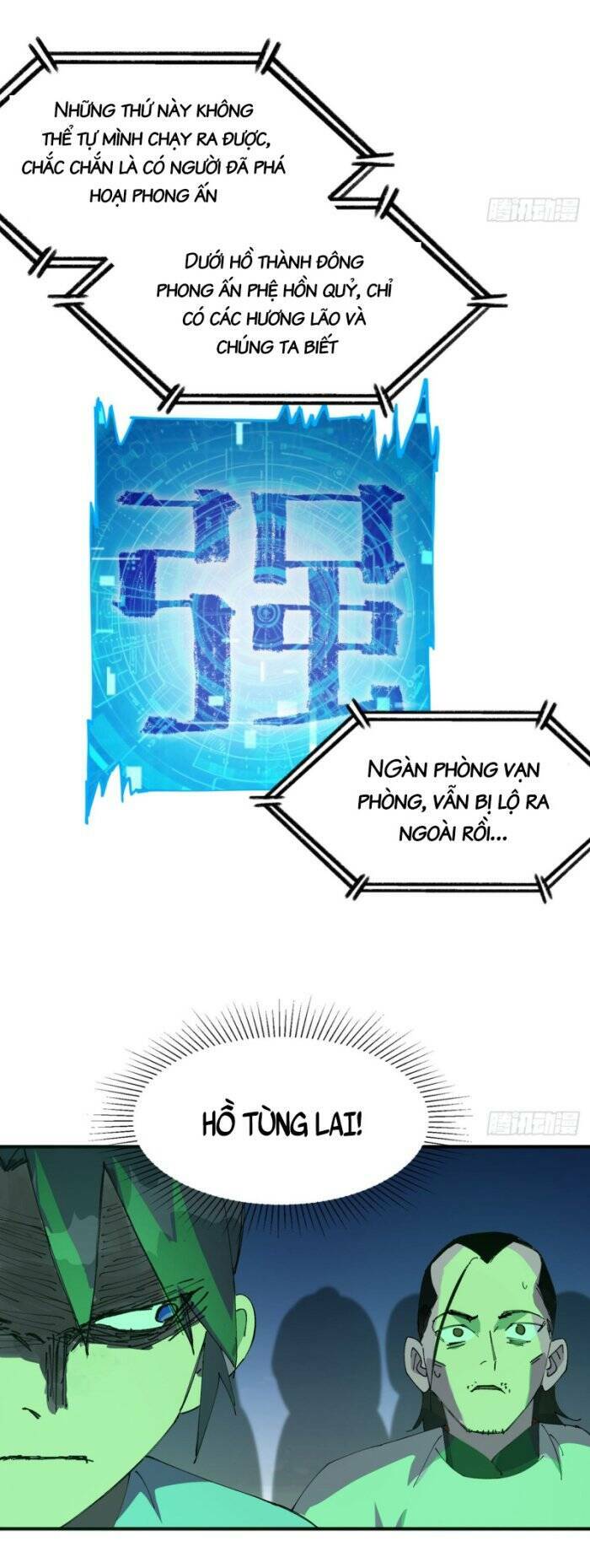 Tối Cường Võ Hồn Hệ Thống: Chapter 106