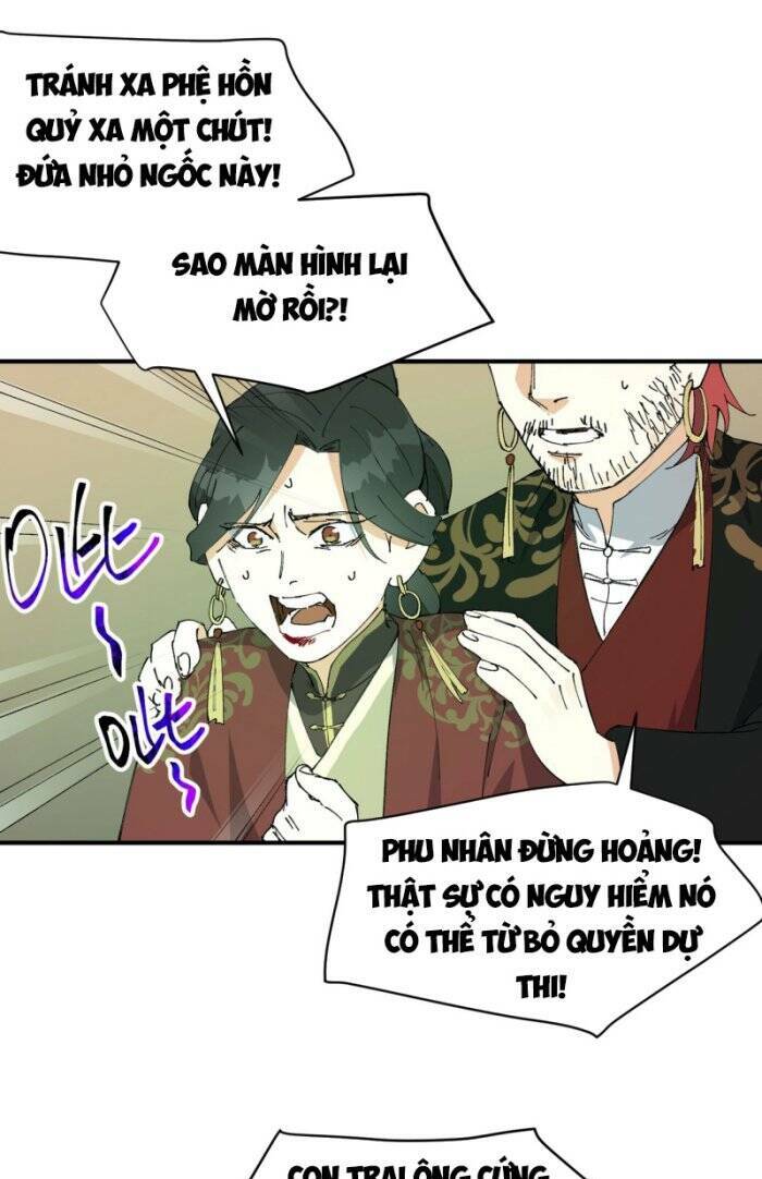 Tối Cường Võ Hồn Hệ Thống: Chapter 106