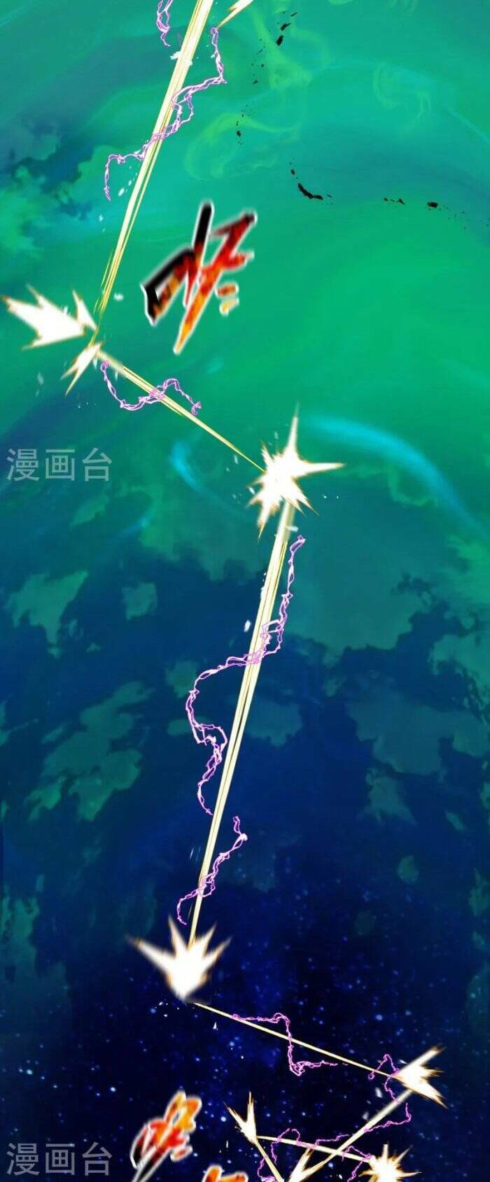 Tối Cường Võ Hồn Hệ Thống: Chapter 108