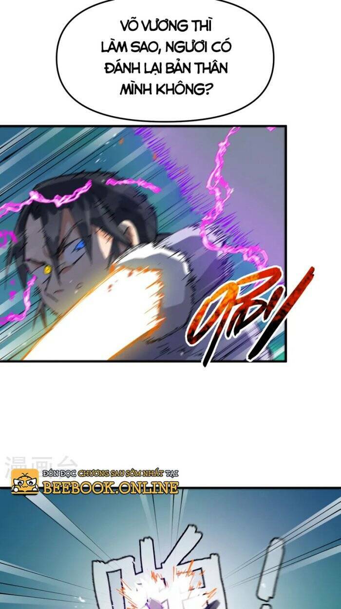 Tối Cường Võ Hồn Hệ Thống: Chapter 108